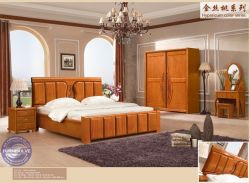 Bedroom Furniture